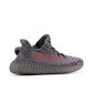 YEEZY BOOST 350 V2 – BELUGA 2.0