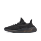 YEEZY BOOST 350 V2 – OREO