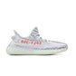 YEEZY BOOST 350 V2 BLUE TINT